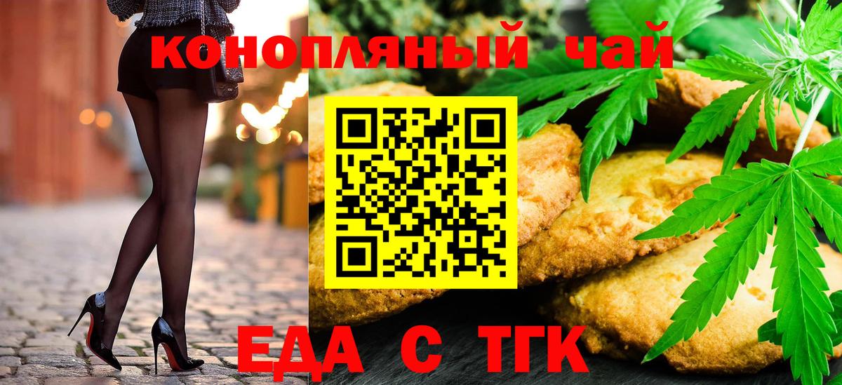 Меф Королёв