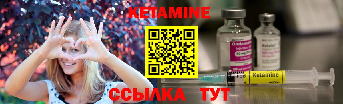 Канабис  Королёв  Купить наркотик  Мефедрон   Гашиш  Вход с VPN  МЕТАМФЕТАМИН 