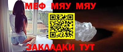 соль курить ск Краснодар