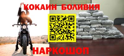 ALPHA PVP Краснознаменск