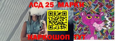 ALPHA PVP Краснознаменск