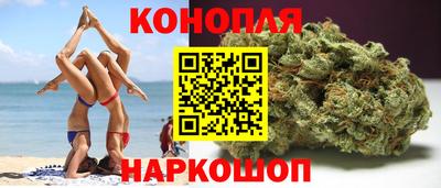 альфа пвп VHQ Краснокаменск