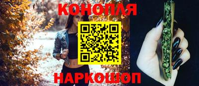 ALPHA PVP Краснознаменск