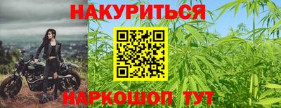 ALPHA PVP Краснознаменск