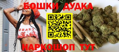 альфа пвп VHQ Краснокаменск