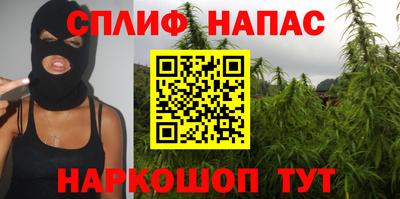 ALPHA PVP Краснознаменск