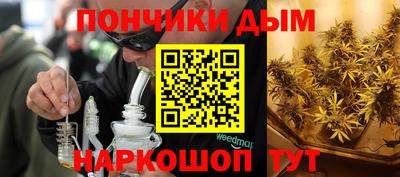 альфа пвп VHQ Краснокаменск