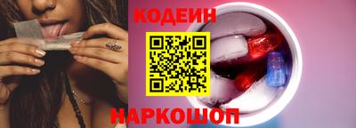 ALPHA PVP Краснознаменск