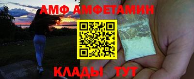 соль курить ск Краснодар