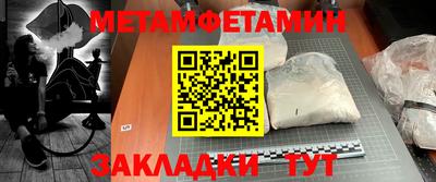 ALPHA PVP Краснознаменск