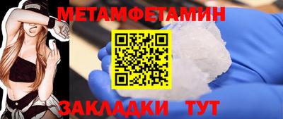 соль курить ск Краснодар