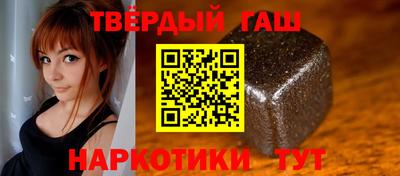 кокаин VHQ Белореченск