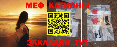 ALPHA PVP Краснознаменск