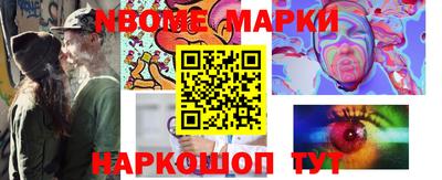 альфа пвп VHQ Краснокаменск